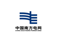 中國(guó)南方電力